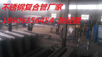 建设工程施工必备 莱西镀锌喷塑钢板立柱价格解析与产品新闻——聊城市俊邦金属材料